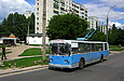 ЗИУ-682 #774 15-го маршрута на проспекте Героев Сталинграда в районе улицы Фонвизина