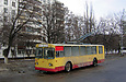 ЗИУ-682 #785 20-го маршрута на проспекте 50-летия ВЛКСМ в районе остановки "Химчистка"