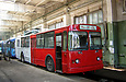 ЗИУ-682 #786 в производственном корпусе Троллейбусного депо №2