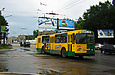 ЗИУ-682 #800 6-го маршрута на проспекте Гагарина на перекрестке с улицей Кирова