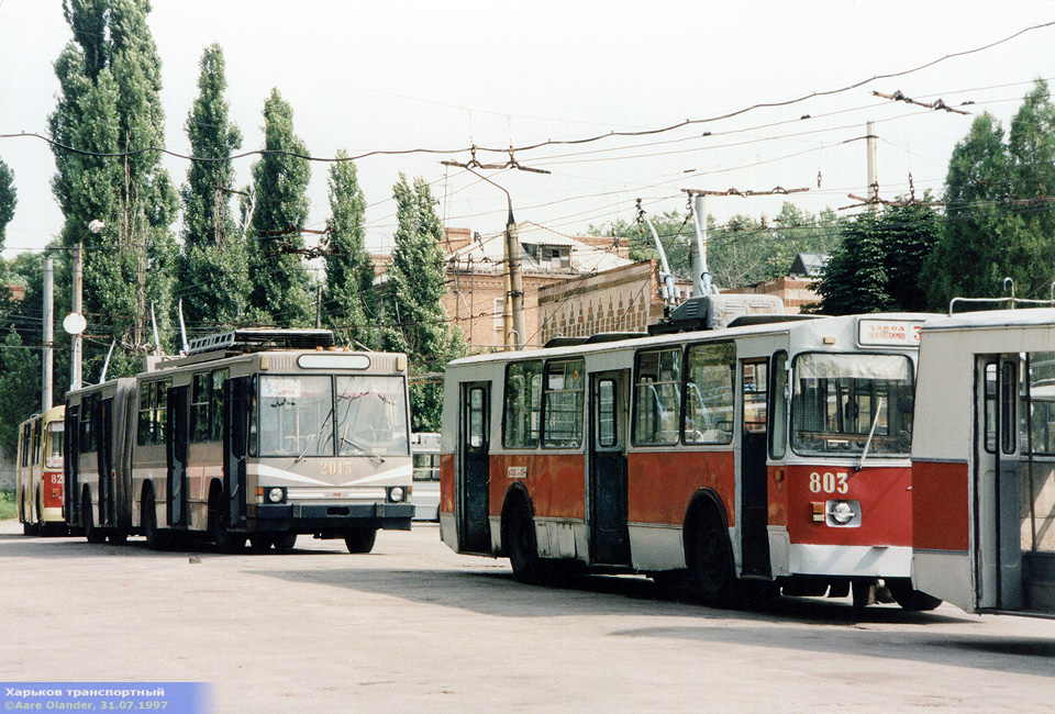 ЗИУ-682 #803 и ЮМЗ-Т1 #2013 в открытом парке Троллейбусного депо №2