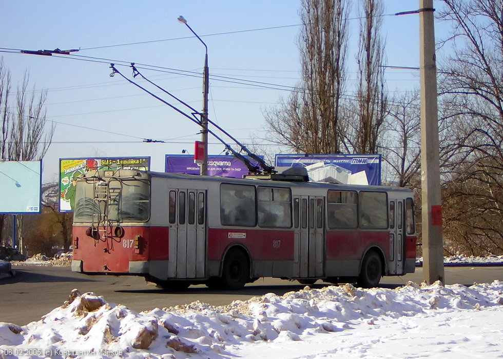 ЗИУ-682 #817 6-го маршрута возле Подольского моста