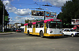 ЗИУ-682 #822 3-го маршрута на проспекте Гагарина на перекрестке с улицей Кирова