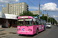 ЗИУ-682 #825 19-го маршрута на проспекте Героев Сталинграда в районе улицы Монюшко