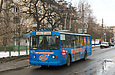 ЗИУ-682 #825 27-го маршрута на проспекте Ильича в районе улицы Свинаренко