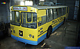 ЗИУ-682 #827 в производственном корпусе Троллейбусного депо №2