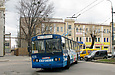 ЗИУ-682 #828 31-го маршрута на перекрестке Московского проспекта, улицы Плехановской и улицы Энергетической