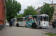 ЗИУ-682 #830 5-го маршрута поворачивает с Маломясницкой улицы на проспект Гагарина