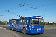 ЗИУ-682 #831 20-го маршрута поворачивает на съезд с Московского путепровода к Московскому проспекту