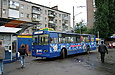 ЗИУ-682 #831 19-го маршрута на конечной станции "Улица Одесская"