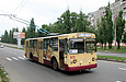 ЗИУ-682 #831 31-го маршрута на проспекте 50-летия СССР недалеко от перекрестка с проспектом Героев Сталинграда