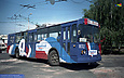 ЗИУ-682 #832 65-го маршрута разворачивается на конечной станции "Ст.метро "Барабашова"