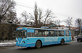 ЗИУ-682 #833 19-го маршрута на проспекте 50-летия СССР в районе улицы Ковтуна