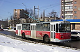 ЗИУ-682 #837 19-го маршрута в начале проспекта Героев Сталинграда