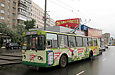 ЗИУ-682 #840 38-го маршрута на проспекте Ленина перед отправлением от конечной "Станция метро "23 Августа"
