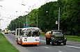 ЗИУ-682 #840 12-го маршрута на Белгородском шоссе между улицами Макаренко и Деревянко