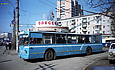 ЗИУ-682 #843 35-го маршрута перед отправлением от конечной "Улица Одесская"