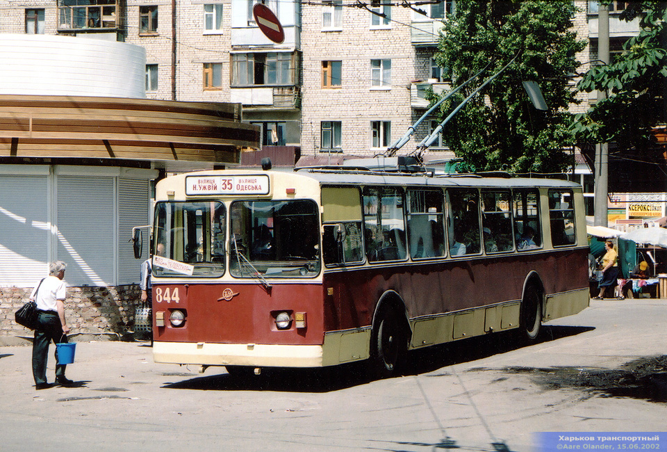 ЗИУ-682 #844 19-го маршрута перед отправлением с конечной станции "Улица Одесская"