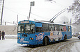 ЗИУ-682 #850 3-го маршрута поворачивает с улицы Гамарника на улицу Кузнечную