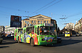 ЗИУ-682 #852 5-го маршрута на улице Вернадского возле перекрестка с проспектом Гагарина
