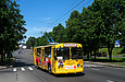 ЗИУ-682 #852 3-го маршрута на проспекте Гагарина возле улицы Сидоренковской