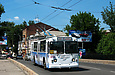 ЗИУ-682 #852 3-го маршрута на улице Гамарника следует по Подольскому мосту