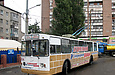 ЗИУ-682 #854 63-го маршрута на разворотном круге конечной станции "Улица Одесская"