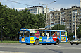 ЗИУ-682 #856 6-го маршрута на пересечении Красношкольной набережной и улицы Гамарника