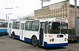 ЗИУ-682 #857 в открытом парке 2-го троллейбусного депо