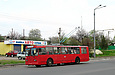 ЗИУ-682Г-016(012) #858 6-го маршрута на проспекте Гагарина в районе улицы Державинской
