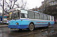 ЗИУ-682 #862 11-го маршрута на конечной станции "Улица Конева"