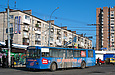 ЗИУ-682 #862 19-го маршрута на проспекте Героев Сталинграда перед поворотом на проспект Гагарина