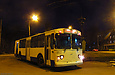 ЗИУ-682 #862 12-го маршрута на конечной станции "Улица Рудика"