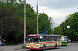 ЗИУ-682 #862 12-го маршрута поворачивает с улицы Космонавтов на улицу 23-го Августа