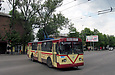 ЗИУ-682 #862 12-го маршрута на улице 23-го Августа разворачивается на конечной станции "Улица Клочковская"