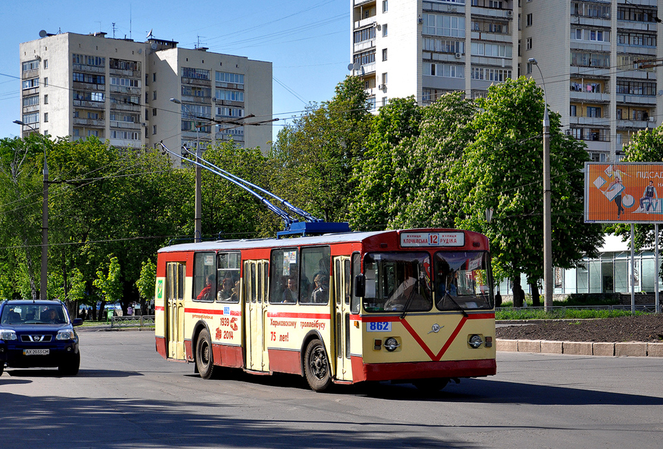ЗИУ-682 #862 12-го маршрута на улице 23-го Августа перед поворотом на улицу Космонавтов