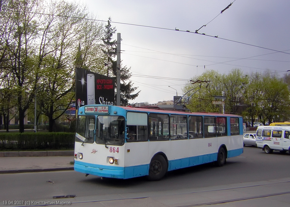 ЗИУ-682 #864 11-го маршрута на Пролетарской площади возле спуска Халтурина