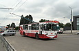ЗИУ-682 #869 63-го маршрута на проспекте 50-летия ВЛКСМ