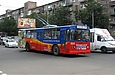 ЗИУ-682 #869 на пересечении проспекта Ленина и улицы Культуры выполняет служебный рейс