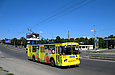 ЗИУ-682Г-016(012) #870 19-го маршрута на проспекте 50-летия СССР в районе Автострадной набережной
