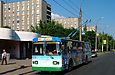 ЗИУ-682Г-016(012) #870 19-го маршрута на проспекте Героев Сталинграда в районе улицы Монюшко