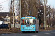 ЗИУ-682Г-016(012) #870 19-го маршрута на проспекте Героев Сталинграда в районе улицы Морозова