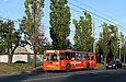 ЗИУ-682Г-016(012) #870 19-го маршрута на проспекте Героев Сталинграда в районе улицы Тагильской