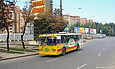 ЗИУ-682 #871 10-го маршрута на проспекте Гагарина в районе улицы Одесской