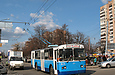 ЗИУ-682 #871 5-го маршрута на проспекте Гагарина, в районе перекрестка с улицей Одесской