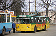 ЗИУ-682 #872 11-го маршрута на конечной станции "Проспект Дзюбы"