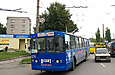 ЗИУ-682 #876 19-го маршрута на проспекте Героев Сталинграда возле поворота на кольцо конечной станции "Улица Одесская"