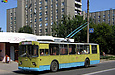ЗИУ-682 #878 19-го маршрута на проспекте Героев Сталинграда в районе улицы Монюшко