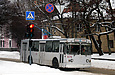 ЗИУ-682 #879 11-го маршрута на улице Малиновского перед поворотом на улицу Карла Маркса