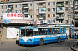 ЗИУ-682 #880 19-го маршрута перед отправлением от конечной станции "Улица Одесская"